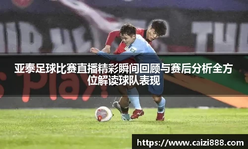 竞技宝官网