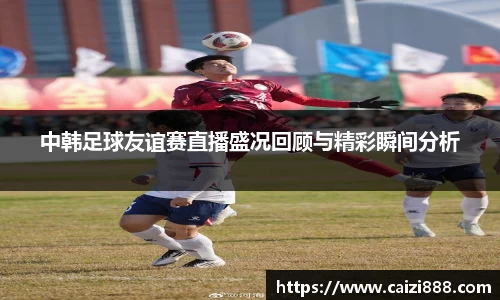 竞技宝APP