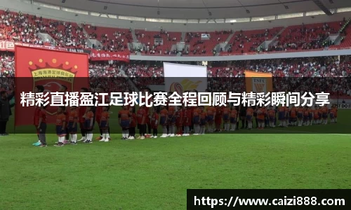 竞技宝官网