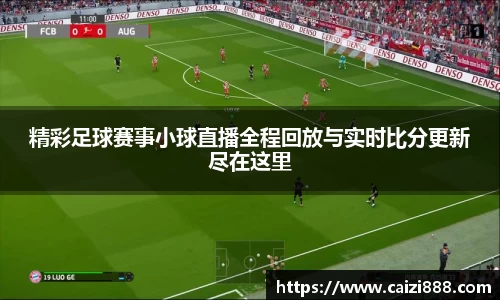 竞技宝官网