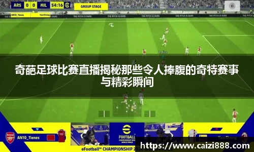 竞技宝官网