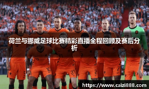 竞技宝下载