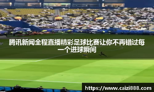 竞技宝JJB