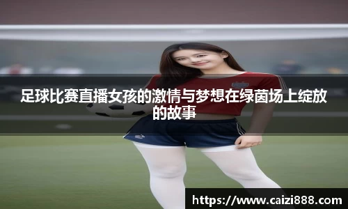 竞技宝官网