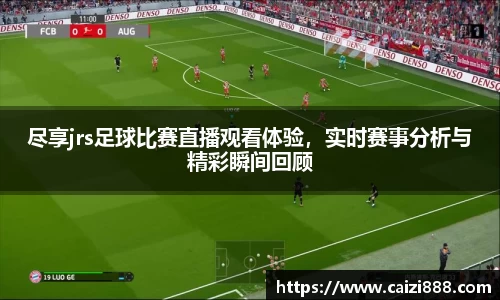 竞技宝官网