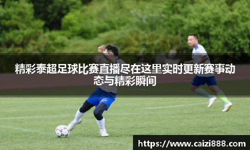 竞技宝官网