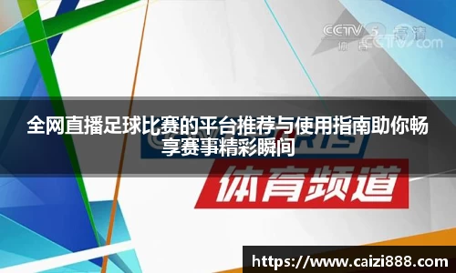 竞技宝官网