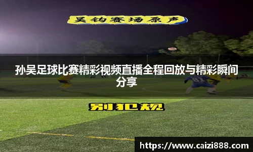 竞技宝官网