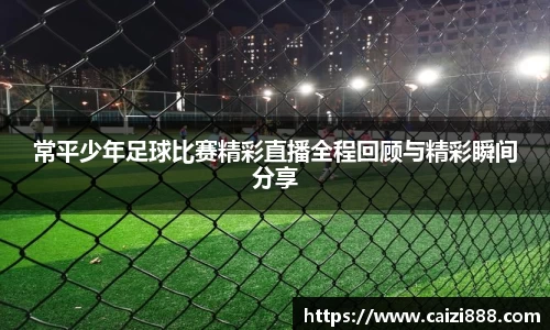竞技宝JJB