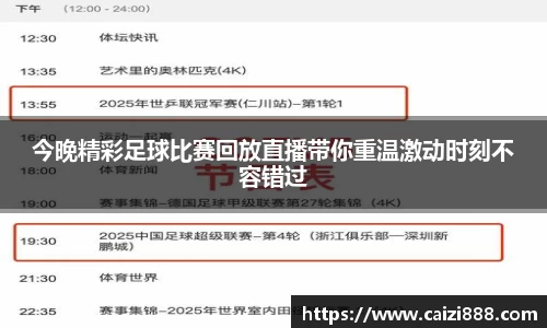 竞技宝官网
