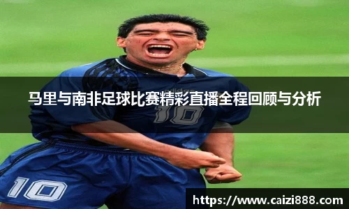 竞技宝JJB