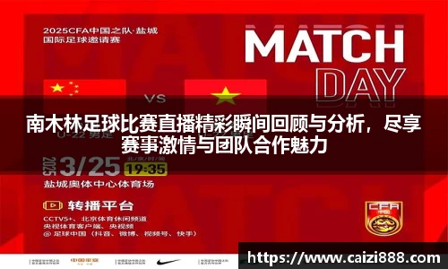 竞技宝官网