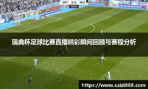 竞技宝官网
