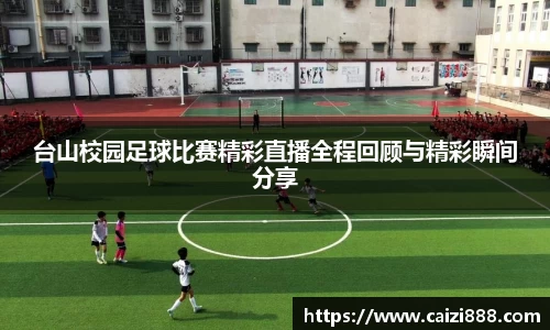竞技宝下载