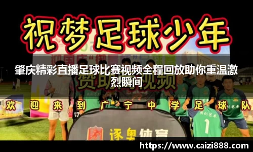 竞技宝JJB