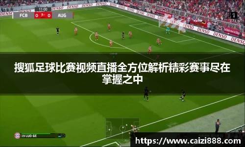 竞技宝下载