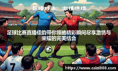 竞技宝官网
