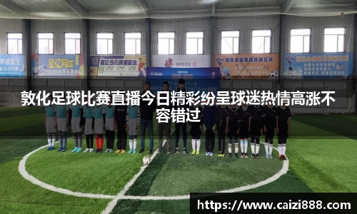 竞技宝下载