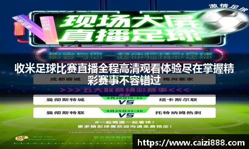 竞技宝下载