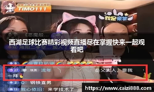 竞技宝JJB