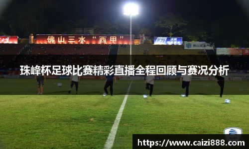 竞技宝官网