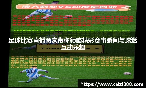 竞技宝官网