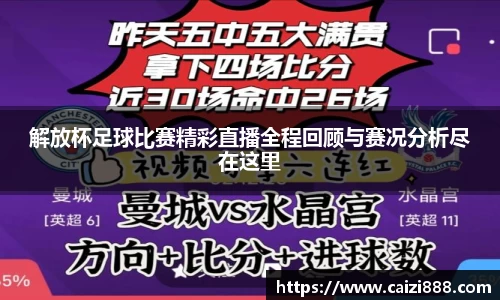 竞技宝JJB