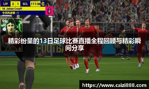 竞技宝JJB