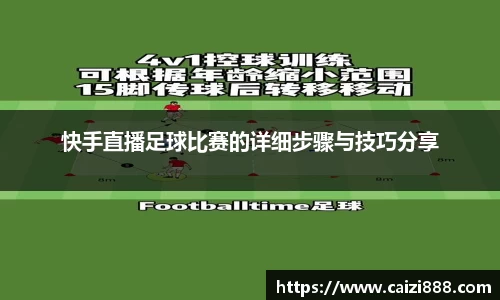 竞技宝官网