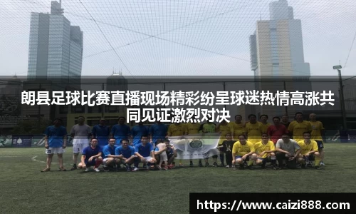 竞技宝下载
