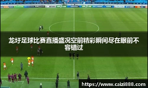 竞技宝下载