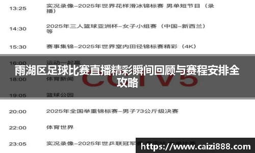 竞技宝官网