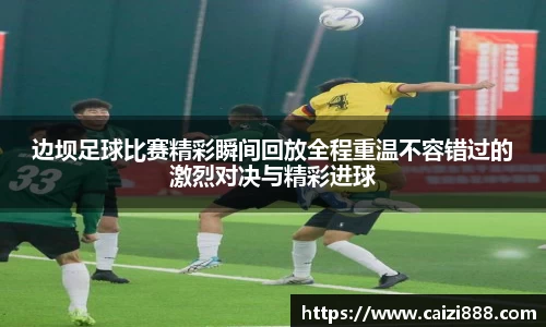 竞技宝官网