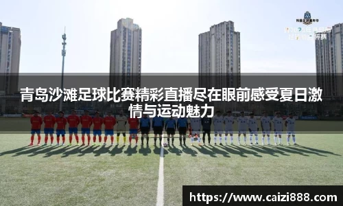 竞技宝官网