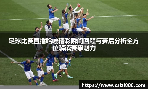 竞技宝官网