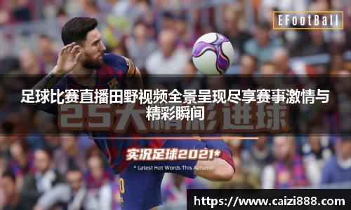 竞技宝JJB