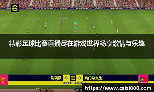竞技宝JJB