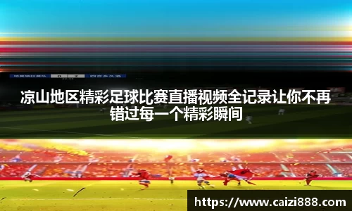 竞技宝官网