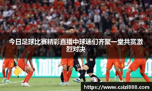 竞技宝官网