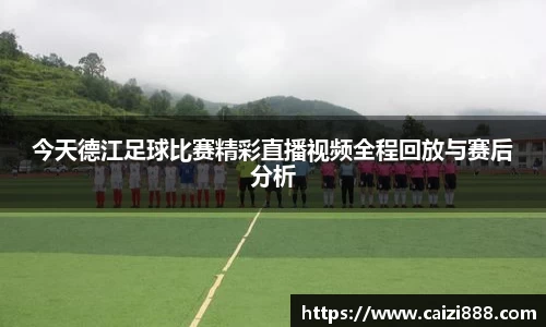 竞技宝JJB