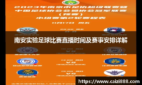 竞技宝官网
