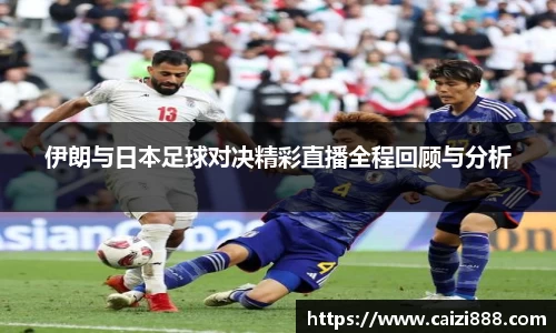 竞技宝下载