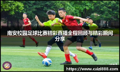 竞技宝官网