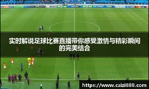 竞技宝官网