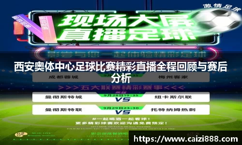 竞技宝下载