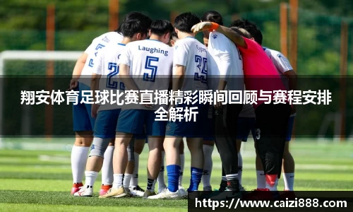 竞技宝JJB