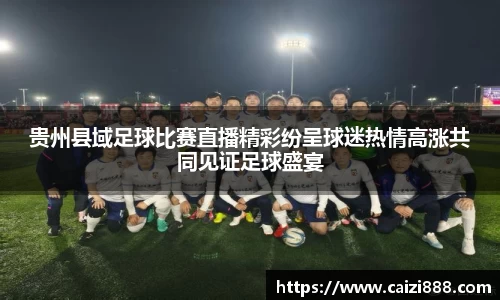 竞技宝JJB
