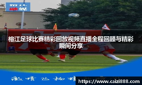 竞技宝APP