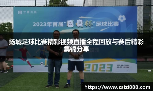 竞技宝下载