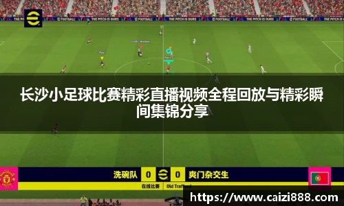 竞技宝官网